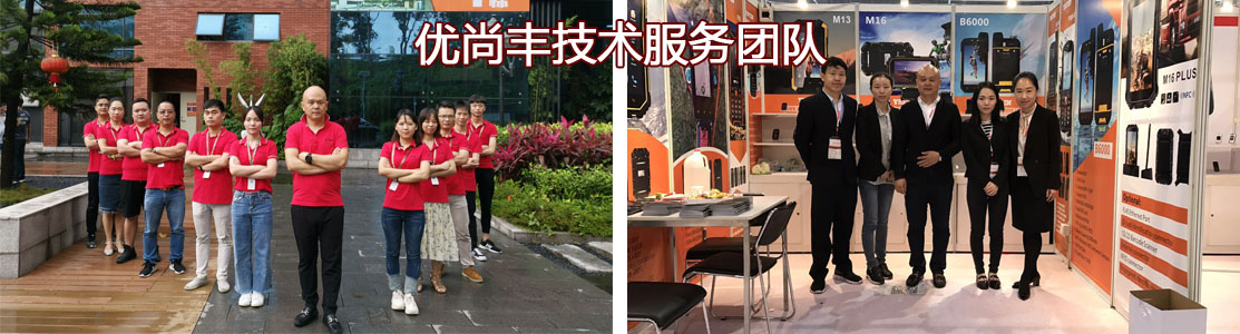 ysf2019003.jpg
