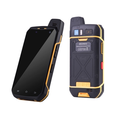 4G三防防爆手机-B6000