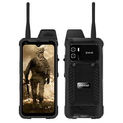 5G DMR数模防爆对讲手机 B8900